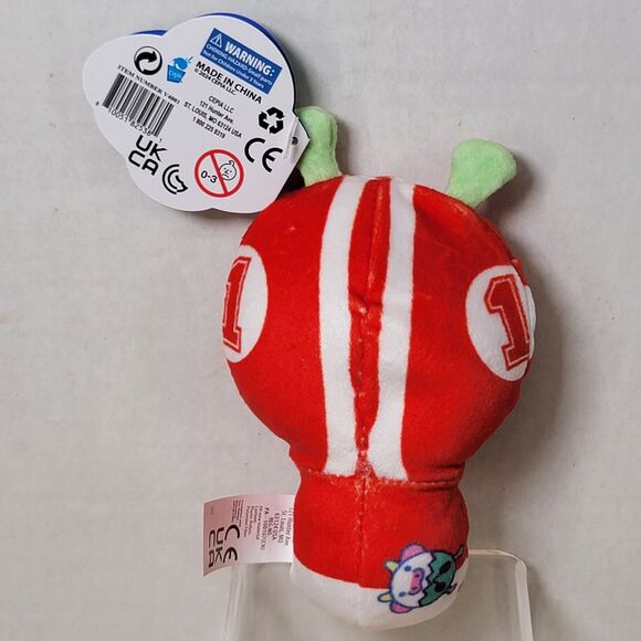 Cows vs Aliens: #036 Bo - w/ tag - Picture 3 of 4